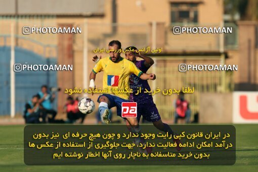 2144097, Iran pro league, 2023-2024، Persian Gulf Cup، Week 10، First Leg، 2023/11/11، Abadan، Takhti Stadium Abadan، Sanat Naft Abadan 0 - 2 Havadar S.C.
