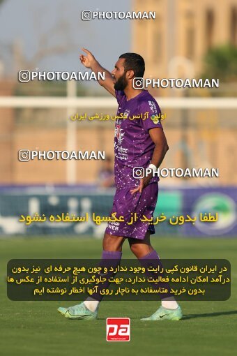 2144101, Iran pro league, 2023-2024، Persian Gulf Cup، Week 10، First Leg، 2023/11/11، Abadan، Takhti Stadium Abadan، Sanat Naft Abadan 0 - 2 Havadar S.C.