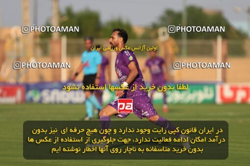 2144106, Iran pro league, 2023-2024، Persian Gulf Cup، Week 10، First Leg، 2023/11/11، Abadan، Takhti Stadium Abadan، Sanat Naft Abadan 0 - 2 Havadar S.C.