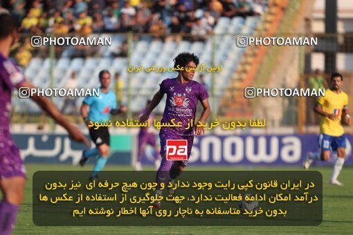 2144119, Iran pro league, 2023-2024، Persian Gulf Cup، Week 10، First Leg، 2023/11/11، Abadan، Takhti Stadium Abadan، Sanat Naft Abadan 0 - 2 Havadar S.C.