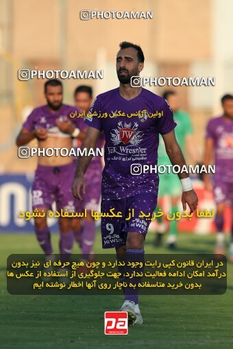 2144126, Iran pro league, 2023-2024، Persian Gulf Cup، Week 10، First Leg، 2023/11/11، Abadan، Takhti Stadium Abadan، Sanat Naft Abadan 0 - 2 Havadar S.C.