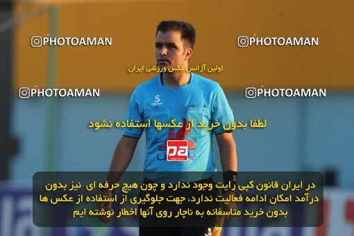 2144129, Iran pro league, 2023-2024، Persian Gulf Cup، Week 10، First Leg، 2023/11/11، Abadan، Takhti Stadium Abadan، Sanat Naft Abadan 0 - 2 Havadar S.C.