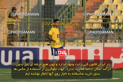 2144136, Iran pro league, 2023-2024، Persian Gulf Cup، Week 10، First Leg، 2023/11/11، Abadan، Takhti Stadium Abadan، Sanat Naft Abadan 0 - 2 Havadar S.C.