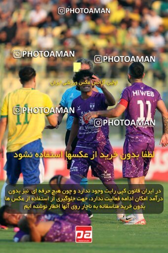2144138, Iran pro league, 2023-2024، Persian Gulf Cup، Week 10، First Leg، 2023/11/11، Abadan، Takhti Stadium Abadan، Sanat Naft Abadan 0 - 2 Havadar S.C.