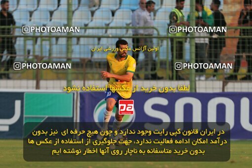 2144141, Iran pro league, 2023-2024، Persian Gulf Cup، Week 10، First Leg، 2023/11/11، Abadan، Takhti Stadium Abadan، Sanat Naft Abadan 0 - 2 Havadar S.C.