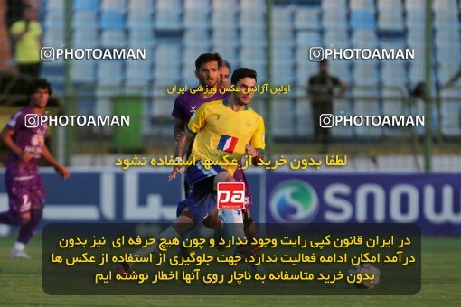 2144142, Iran pro league, 2023-2024، Persian Gulf Cup، Week 10، First Leg، 2023/11/11، Abadan، Takhti Stadium Abadan، Sanat Naft Abadan 0 - 2 Havadar S.C.