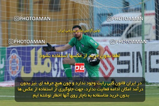 2144143, Iran pro league, 2023-2024، Persian Gulf Cup، Week 10، First Leg، 2023/11/11، Abadan، Takhti Stadium Abadan، Sanat Naft Abadan 0 - 2 Havadar S.C.