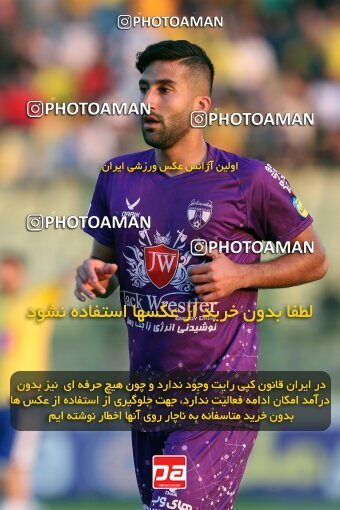 2144144, Iran pro league, 2023-2024، Persian Gulf Cup، Week 10، First Leg، 2023/11/11، Abadan، Takhti Stadium Abadan، Sanat Naft Abadan 0 - 2 Havadar S.C.
