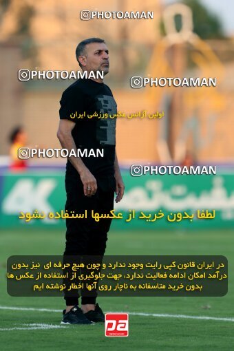 2144147, Iran pro league, 2023-2024، Persian Gulf Cup، Week 10، First Leg، 2023/11/11، Abadan، Takhti Stadium Abadan، Sanat Naft Abadan 0 - 2 Havadar S.C.