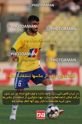 2144150, Iran pro league, 2023-2024، Persian Gulf Cup، Week 10، First Leg، 2023/11/11، Abadan، Takhti Stadium Abadan، Sanat Naft Abadan 0 - 2 Havadar S.C.