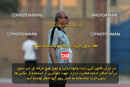 2144151, Iran pro league, 2023-2024، Persian Gulf Cup، Week 10، First Leg، 2023/11/11، Abadan، Takhti Stadium Abadan، Sanat Naft Abadan 0 - 2 Havadar S.C.