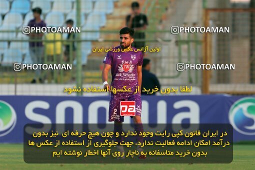 2144152, Iran pro league, 2023-2024، Persian Gulf Cup، Week 10، First Leg، 2023/11/11، Abadan، Takhti Stadium Abadan، Sanat Naft Abadan 0 - 2 Havadar S.C.