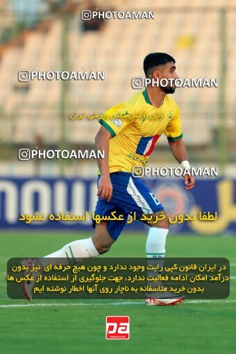 2144153, Iran pro league, 2023-2024، Persian Gulf Cup، Week 10، First Leg، 2023/11/11، Abadan، Takhti Stadium Abadan، Sanat Naft Abadan 0 - 2 Havadar S.C.