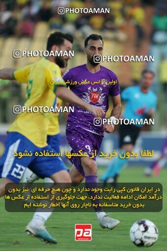2144157, Iran pro league, 2023-2024، Persian Gulf Cup، Week 10، First Leg، 2023/11/11، Abadan، Takhti Stadium Abadan، Sanat Naft Abadan 0 - 2 Havadar S.C.