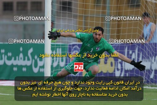 2144158, Iran pro league, 2023-2024، Persian Gulf Cup، Week 10، First Leg، 2023/11/11، Abadan، Takhti Stadium Abadan، Sanat Naft Abadan 0 - 2 Havadar S.C.