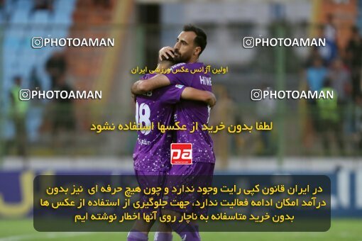 2144173, Iran pro league, 2023-2024، Persian Gulf Cup، Week 10، First Leg، 2023/11/11، Abadan، Takhti Stadium Abadan، Sanat Naft Abadan 0 - 2 Havadar S.C.