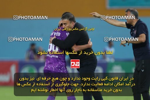 2144174, Iran pro league, 2023-2024، Persian Gulf Cup، Week 10، First Leg، 2023/11/11، Abadan، Takhti Stadium Abadan، Sanat Naft Abadan 0 - 2 Havadar S.C.