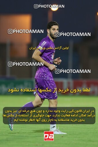 2144182, Iran pro league, 2023-2024، Persian Gulf Cup، Week 10، First Leg، 2023/11/11، Abadan، Takhti Stadium Abadan، Sanat Naft Abadan 0 - 2 Havadar S.C.