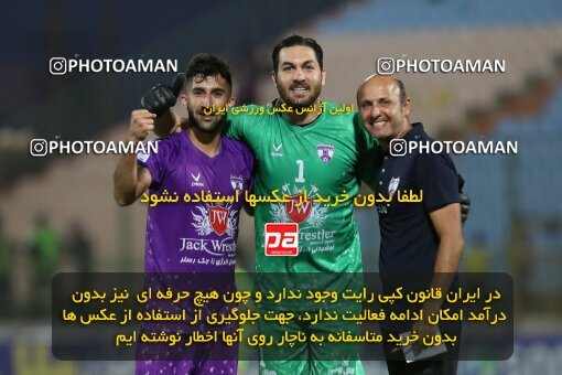 2144184, Iran pro league, 2023-2024، Persian Gulf Cup، Week 10، First Leg، 2023/11/11، Abadan، Takhti Stadium Abadan، Sanat Naft Abadan 0 - 2 Havadar S.C.