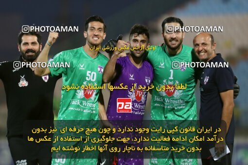 2144185, Iran pro league, 2023-2024، Persian Gulf Cup، Week 10، First Leg، 2023/11/11، Abadan، Takhti Stadium Abadan، Sanat Naft Abadan 0 - 2 Havadar S.C.