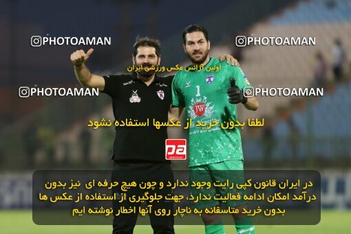 2144186, Iran pro league, 2023-2024، Persian Gulf Cup، Week 10، First Leg، 2023/11/11، Abadan، Takhti Stadium Abadan، Sanat Naft Abadan 0 - 2 Havadar S.C.