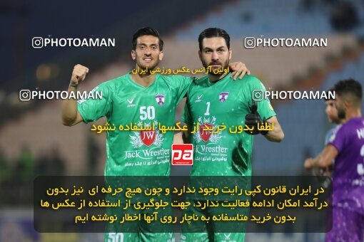 2144187, Iran pro league, 2023-2024، Persian Gulf Cup، Week 10، First Leg، 2023/11/11، Abadan، Takhti Stadium Abadan، Sanat Naft Abadan 0 - 2 Havadar S.C.