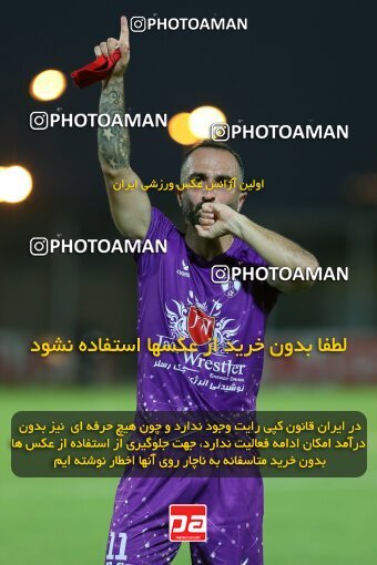 2144188, Iran pro league, 2023-2024، Persian Gulf Cup، Week 10، First Leg، 2023/11/11، Abadan، Takhti Stadium Abadan، Sanat Naft Abadan 0 - 2 Havadar S.C.