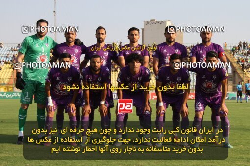 2144191, Iran pro league, 2023-2024، Persian Gulf Cup، Week 10، First Leg، 2023/11/11، Abadan، Takhti Stadium Abadan، Sanat Naft Abadan 0 - 2 Havadar S.C.