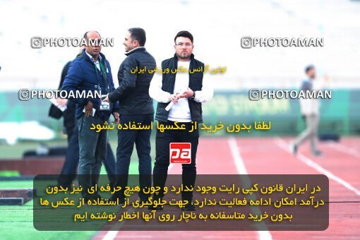 2144792, Iran pro league, 2023-2024، Persian Gulf Cup، Week 10، First Leg، 2023/11/11، Tehran، Azadi Stadium، Esteghlal 2 - 0 Tractor Sazi