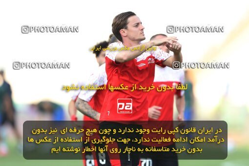 2144797, Iran pro league, 2023-2024، Persian Gulf Cup، Week 10، First Leg، 2023/11/11، Tehran، Azadi Stadium، Esteghlal 2 - 0 Tractor Sazi