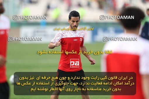 2144804, Iran pro league, 2023-2024، Persian Gulf Cup، Week 10، First Leg، 2023/11/11، Tehran، Azadi Stadium، Esteghlal 2 - 0 Tractor Sazi
