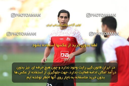 2144806, Iran pro league, 2023-2024، Persian Gulf Cup، Week 10، First Leg، 2023/11/11، Tehran، Azadi Stadium، Esteghlal 2 - 0 Tractor Sazi
