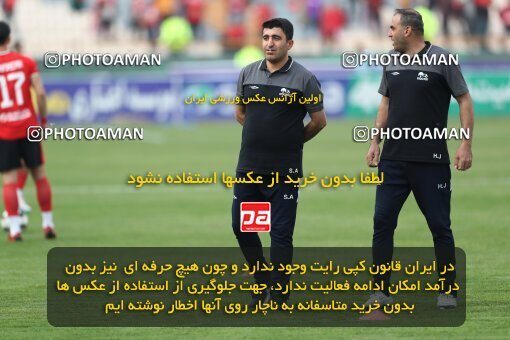 2144809, Iran pro league, 2023-2024، Persian Gulf Cup، Week 10، First Leg، 2023/11/11، Tehran، Azadi Stadium، Esteghlal 2 - 0 Tractor Sazi