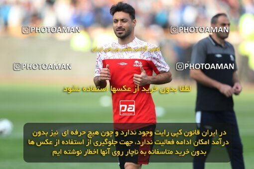 2144810, Iran pro league, 2023-2024، Persian Gulf Cup، Week 10، First Leg، 2023/11/11، Tehran، Azadi Stadium، Esteghlal 2 - 0 Tractor Sazi