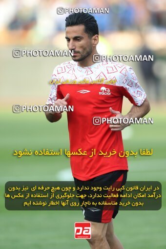 2144811, Iran pro league, 2023-2024، Persian Gulf Cup، Week 10، First Leg، 2023/11/11، Tehran، Azadi Stadium، Esteghlal 2 - 0 Tractor Sazi