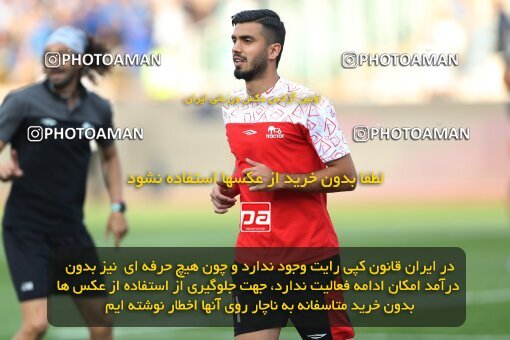 2144815, Iran pro league, 2023-2024، Persian Gulf Cup، Week 10، First Leg، 2023/11/11، Tehran، Azadi Stadium، Esteghlal 2 - 0 Tractor Sazi