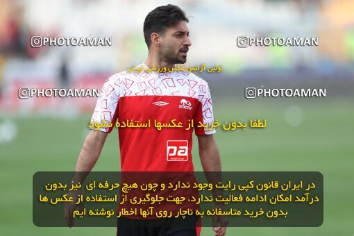 2144818, Iran pro league, 2023-2024، Persian Gulf Cup، Week 10، First Leg، 2023/11/11، Tehran، Azadi Stadium، Esteghlal 2 - 0 Tractor Sazi