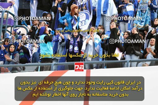 2144823, Iran pro league, 2023-2024، Persian Gulf Cup، Week 10، First Leg، 2023/11/11، Tehran، Azadi Stadium، Esteghlal 2 - 0 Tractor Sazi