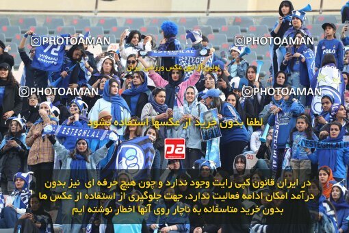 2144843, Iran pro league, 2023-2024، Persian Gulf Cup، Week 10، First Leg، 2023/11/11، Tehran، Azadi Stadium، Esteghlal 2 - 0 Tractor Sazi