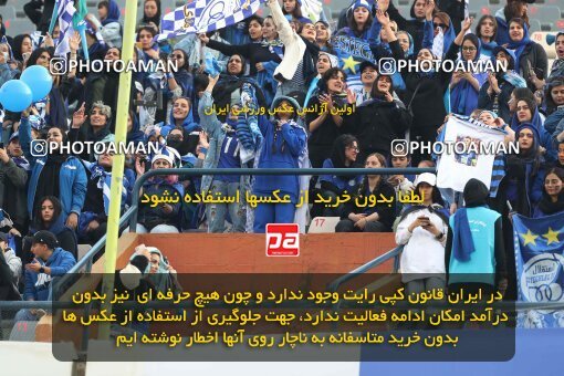 2144847, Iran pro league, 2023-2024، Persian Gulf Cup، Week 10، First Leg، 2023/11/11، Tehran، Azadi Stadium، Esteghlal 2 - 0 Tractor Sazi