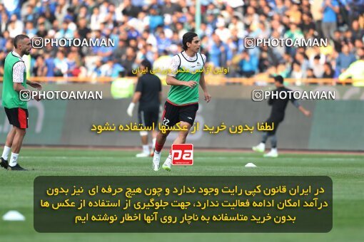2144856, Iran pro league, 2023-2024، Persian Gulf Cup، Week 10، First Leg، 2023/11/11، Tehran، Azadi Stadium، Esteghlal 2 - 0 Tractor Sazi