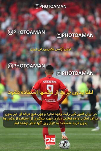 2144864, Iran pro league, 2023-2024، Persian Gulf Cup، Week 10، First Leg، 2023/11/11، Tehran، Azadi Stadium، Esteghlal 2 - 0 Tractor Sazi