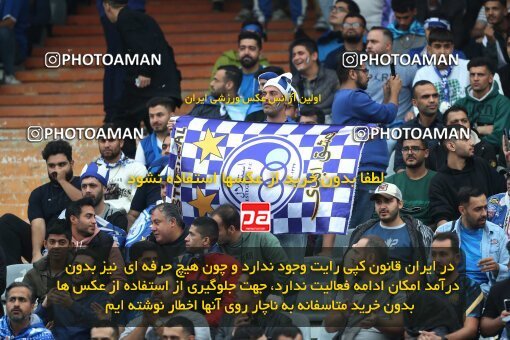 2144875, Iran pro league, 2023-2024، Persian Gulf Cup، Week 10، First Leg، 2023/11/11، Tehran، Azadi Stadium، Esteghlal 2 - 0 Tractor Sazi