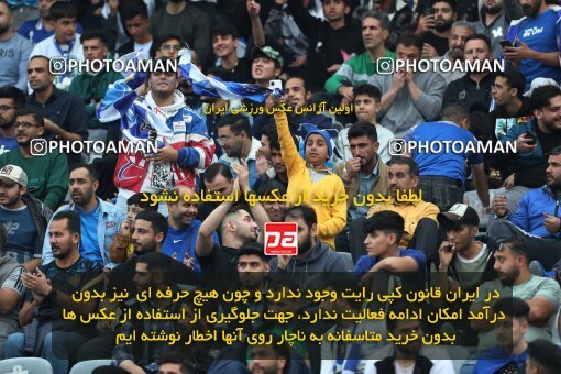 2144878, Iran pro league, 2023-2024، Persian Gulf Cup، Week 10، First Leg، 2023/11/11، Tehran، Azadi Stadium، Esteghlal 2 - 0 Tractor Sazi