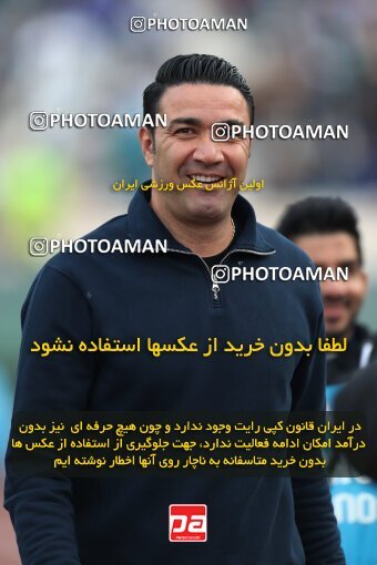 2144891, Iran pro league, 2023-2024، Persian Gulf Cup، Week 10، First Leg، 2023/11/11، Tehran، Azadi Stadium، Esteghlal 2 - 0 Tractor Sazi