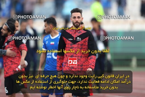 2144893, Iran pro league, 2023-2024، Persian Gulf Cup، Week 10، First Leg، 2023/11/11، Tehran، Azadi Stadium، Esteghlal 2 - 0 Tractor Sazi