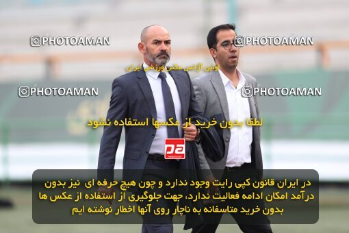 2144894, Iran pro league, 2023-2024، Persian Gulf Cup، Week 10، First Leg، 2023/11/11، Tehran، Azadi Stadium، Esteghlal 2 - 0 Tractor Sazi