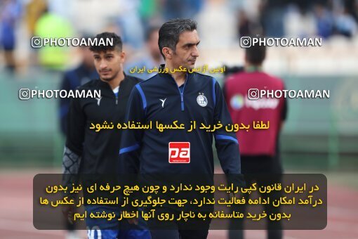 2144897, Iran pro league, 2023-2024، Persian Gulf Cup، Week 10، First Leg، 2023/11/11، Tehran، Azadi Stadium، Esteghlal 2 - 0 Tractor Sazi