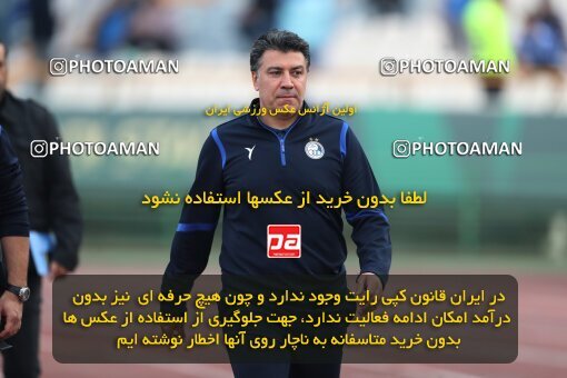2144898, Iran pro league, 2023-2024، Persian Gulf Cup، Week 10، First Leg، 2023/11/11، Tehran، Azadi Stadium، Esteghlal 2 - 0 Tractor Sazi
