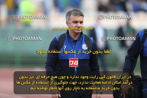 2144900, Iran pro league, 2023-2024، Persian Gulf Cup، Week 10، First Leg، 2023/11/11، Tehran، Azadi Stadium، Esteghlal 2 - 0 Tractor Sazi